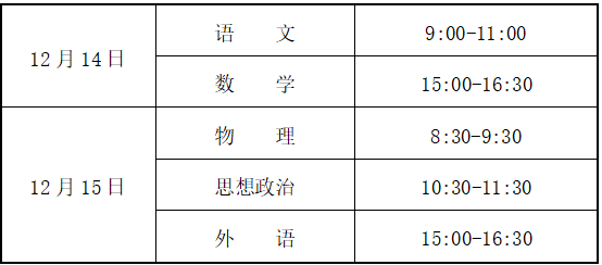 微信图片_20241024182137.png