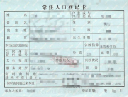 甘肃省2025年全国硕士研究生招生考试网上确认公告（第三号）1427.png