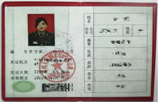 甘肃省2025年全国硕士研究生招生考试网上确认公告（第三号）2327.png