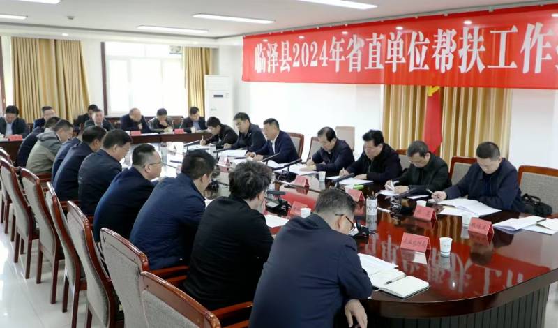 微信图片_20241118173701.jpg