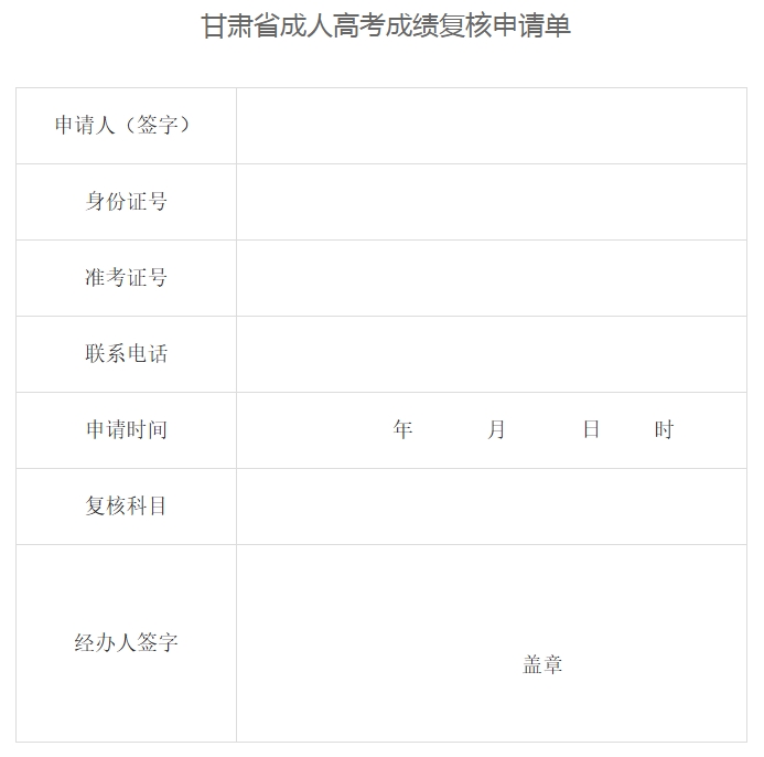 微信截图_20241119174000.png