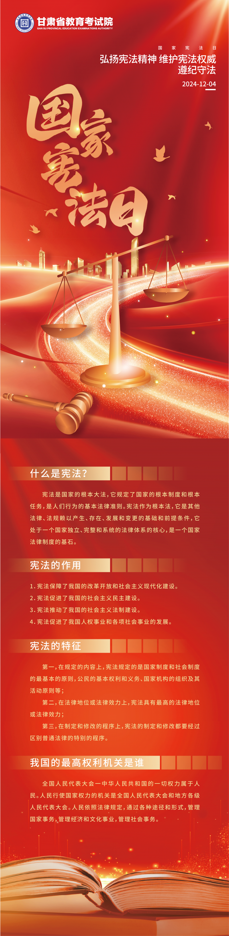 资源 3@2x.png