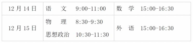 微信截图_20241211171329.png