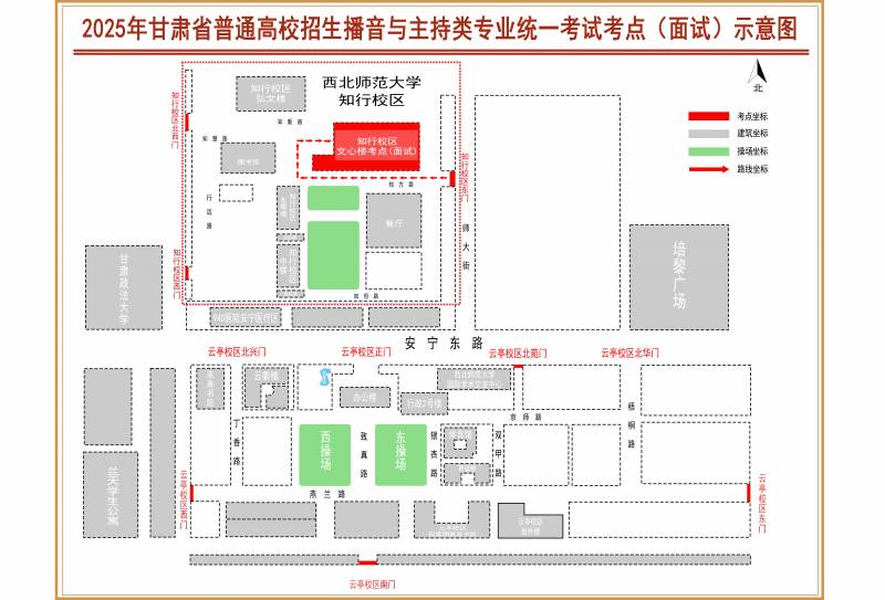 微信图片_20241212154924.jpg