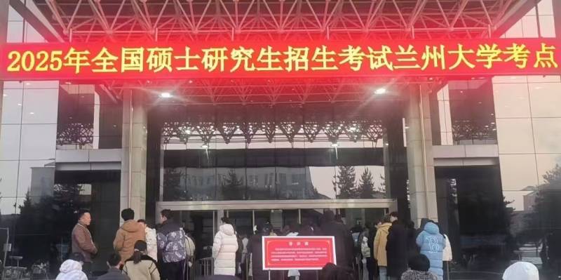 微信图片_20241221173149.jpg