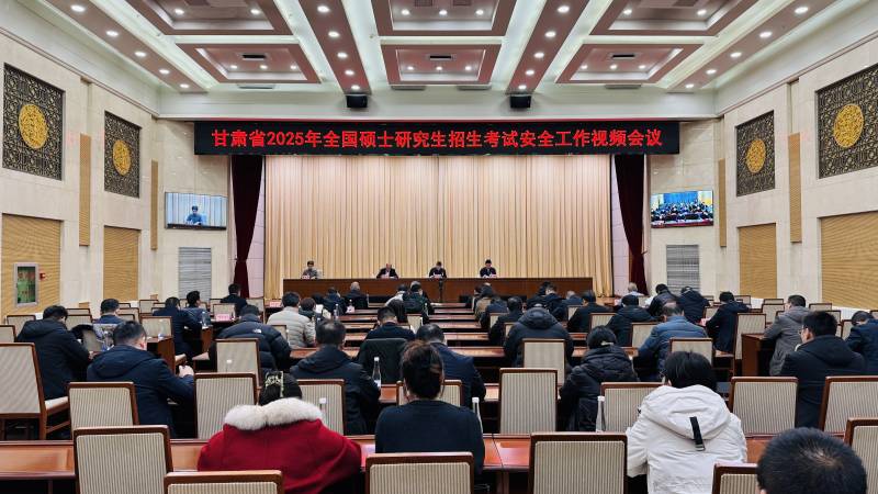 图片_20241222210237.jpg