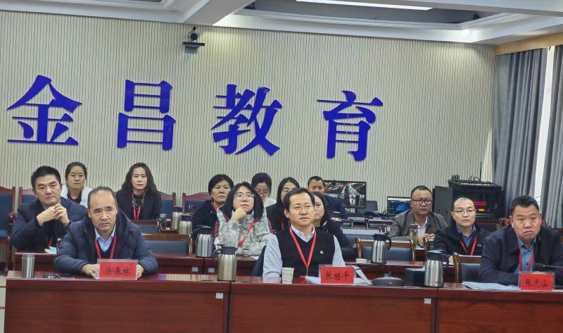 金昌_20241222183426.jpg
