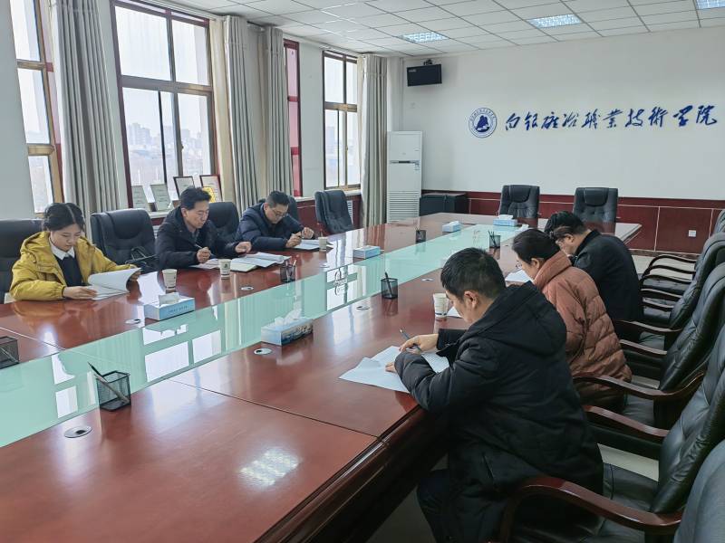 微信图片_20241218161355.jpg