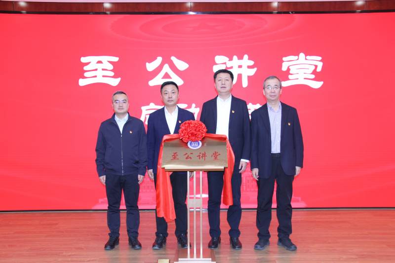 微信图片_20241231173653.jpg