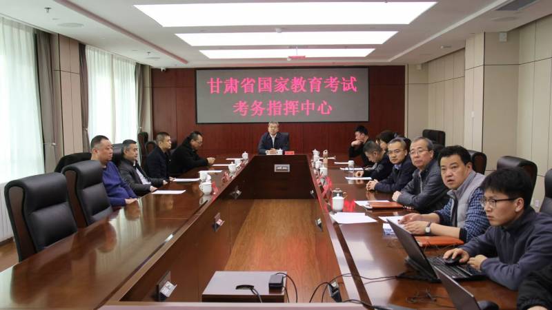 微信图片_20250308154647.jpg