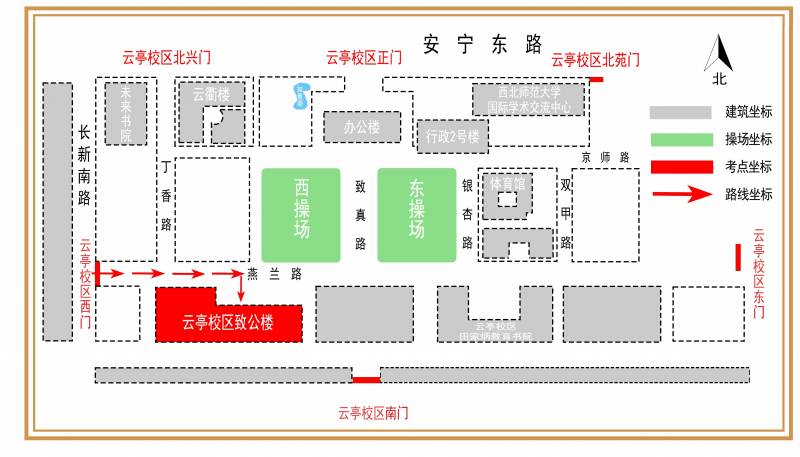 微信图片_20250324090947.jpg