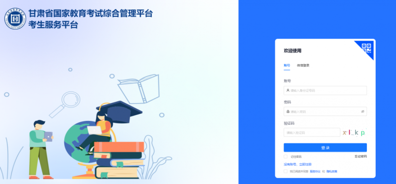 图片3.png