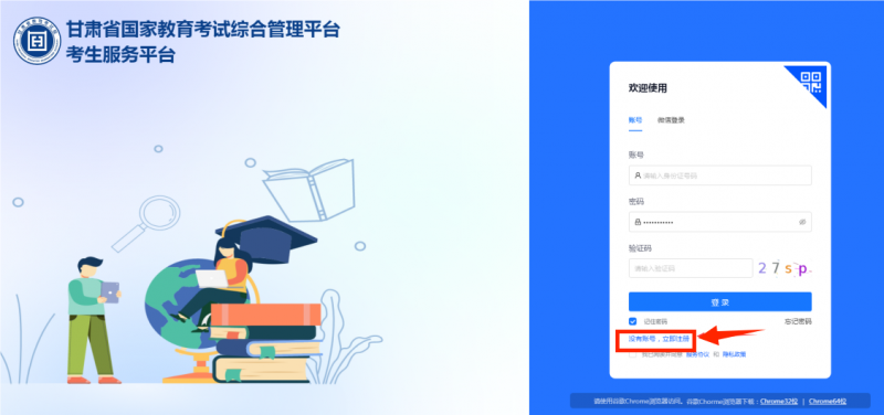 图片5.png