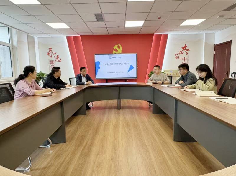 微信图片_20250429180423.jpg
