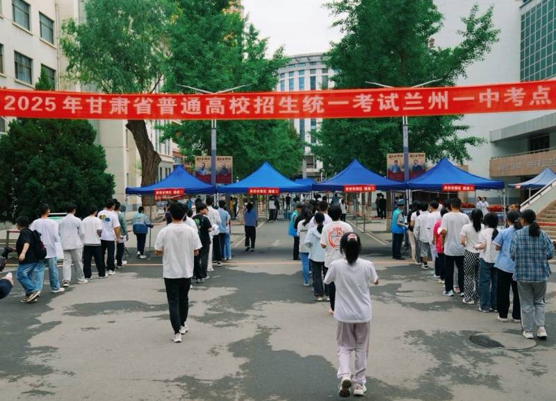 微信图片_20250607103932.jpg
