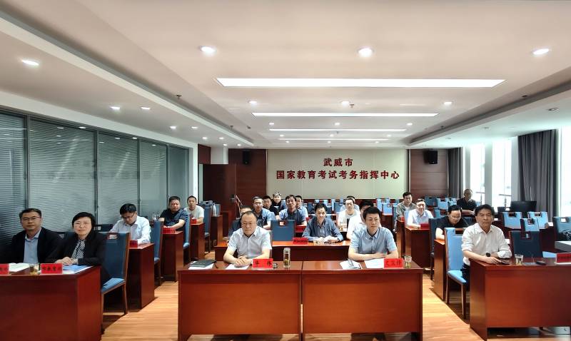 微信图片_20250607115628.jpg