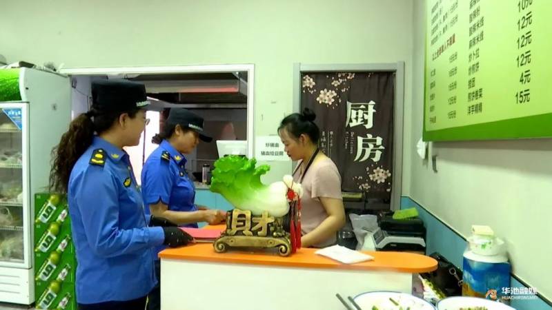 微信图片_20250608193146.jpg