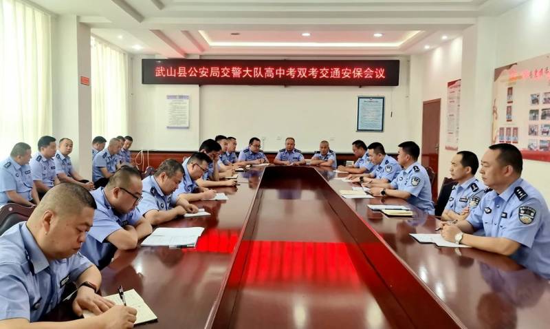 微信图片_20250608193812.jpg