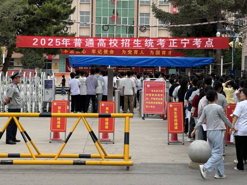 微信图片_20250608194731.jpg