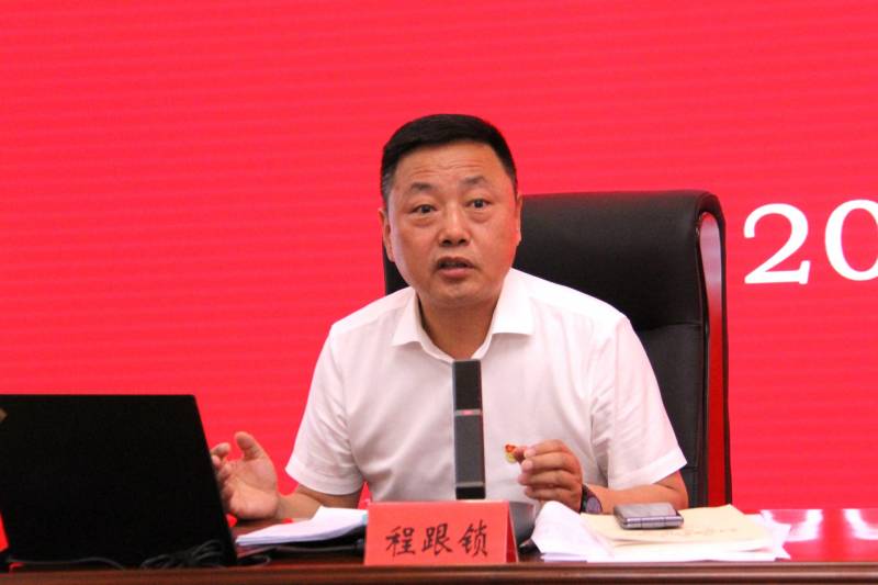 微信图片_20250619172045.jpg