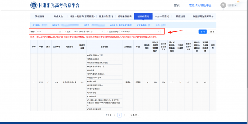 图片 5.png
