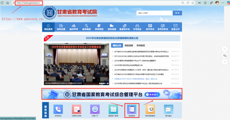 图片 8.png