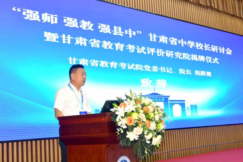 微信图片_20250731171236.jpg