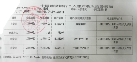 463e8961-21db-4877-8ae3-597b667319cf.png