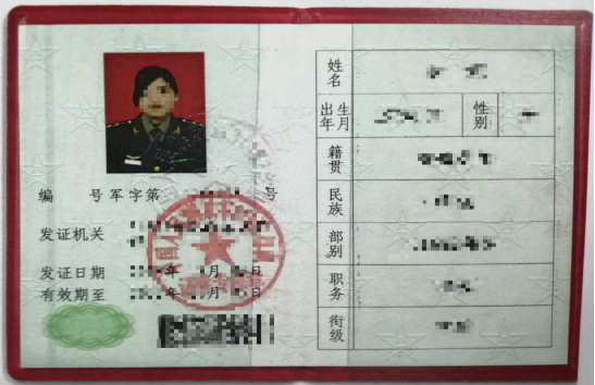 fc773ee8-d532-4a43-8093-009f90a3f.png