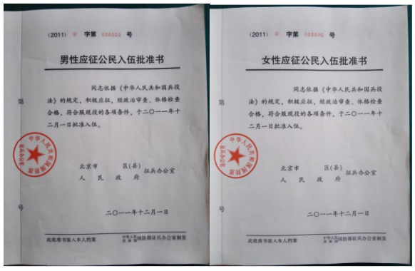 540a3b252c3-4e38-9432-8cda028b603a.png