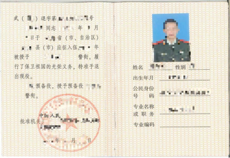 9890904d-1d77-420c-8e7074fed92ca98.png