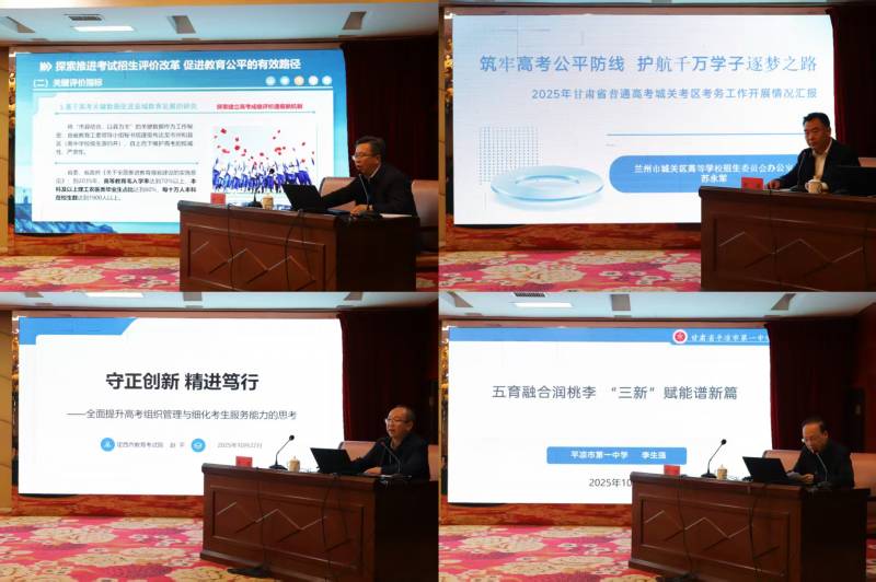 微信图片_20251023200453_18_6.jpg