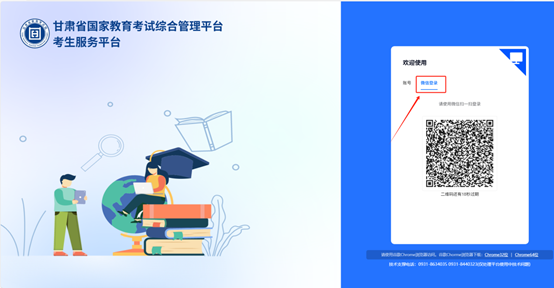 图片 3.png
