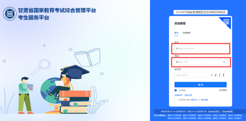 图片 5.png