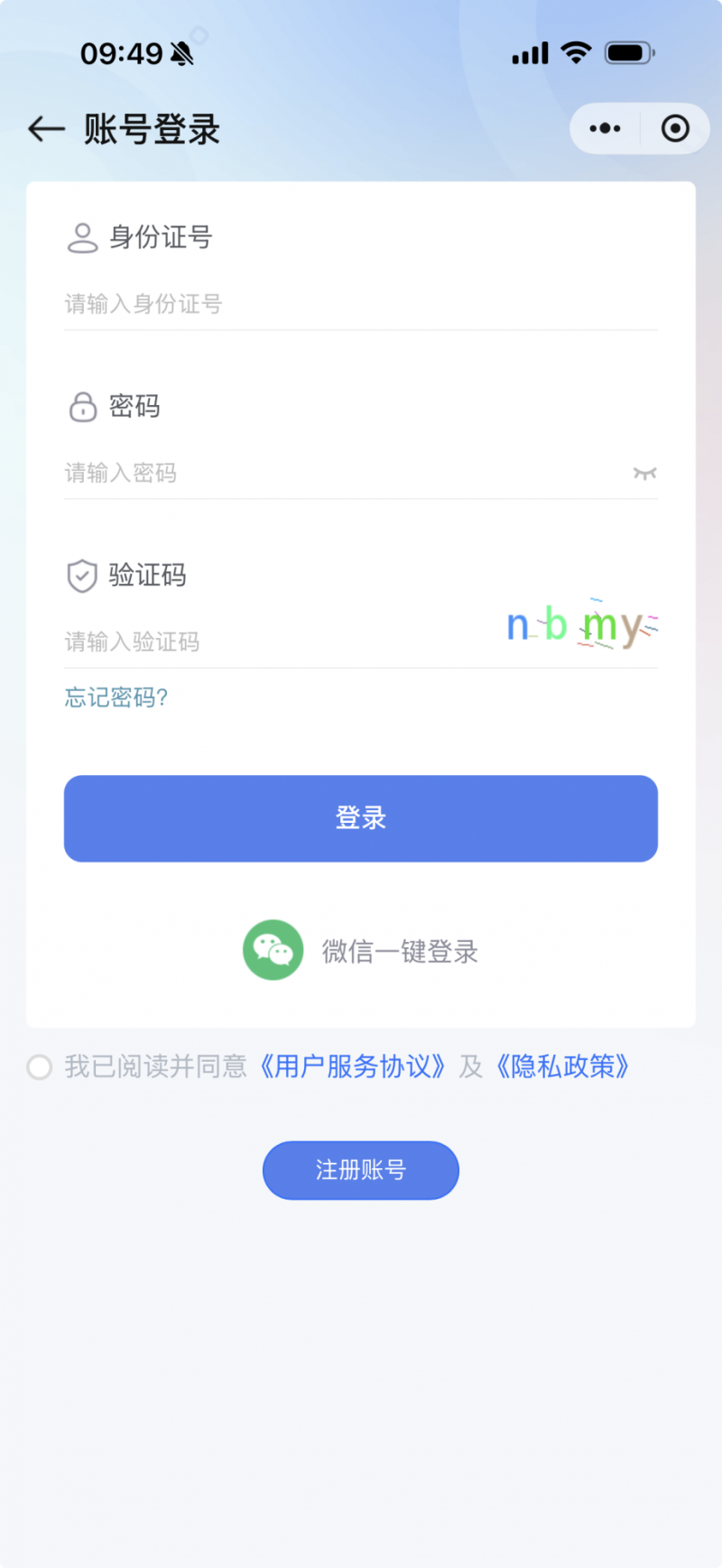 图片 10.png