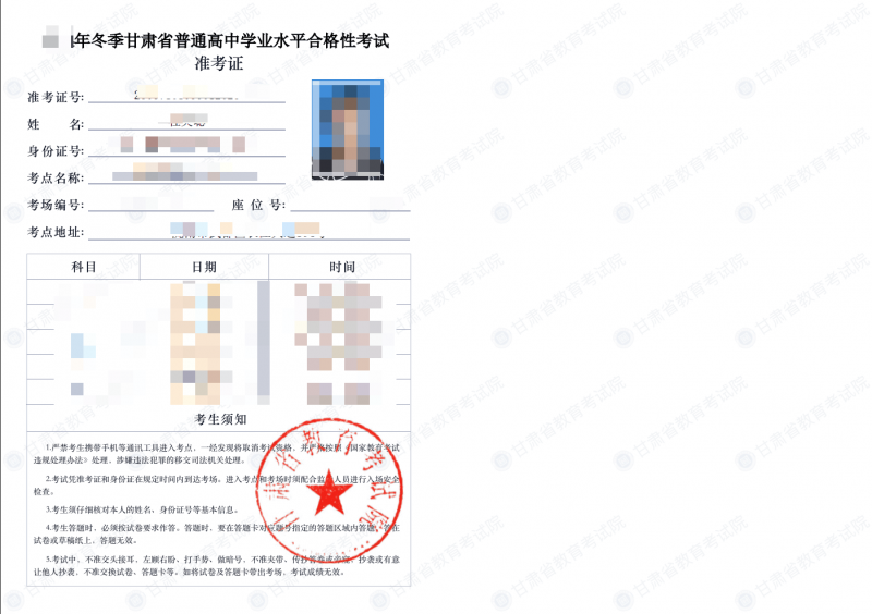 图片 14.png