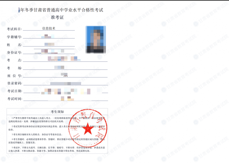 图片 15.png