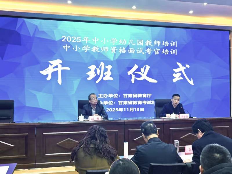 微信图片_20251125170322.jpg