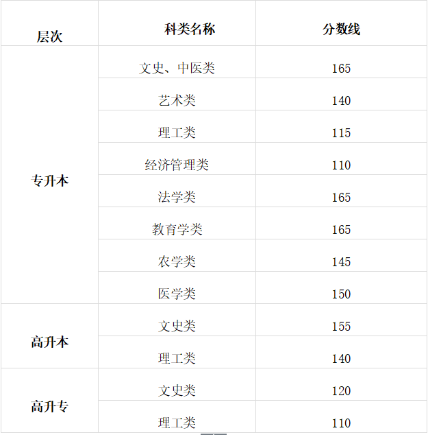 微信图片_20251126115722.png