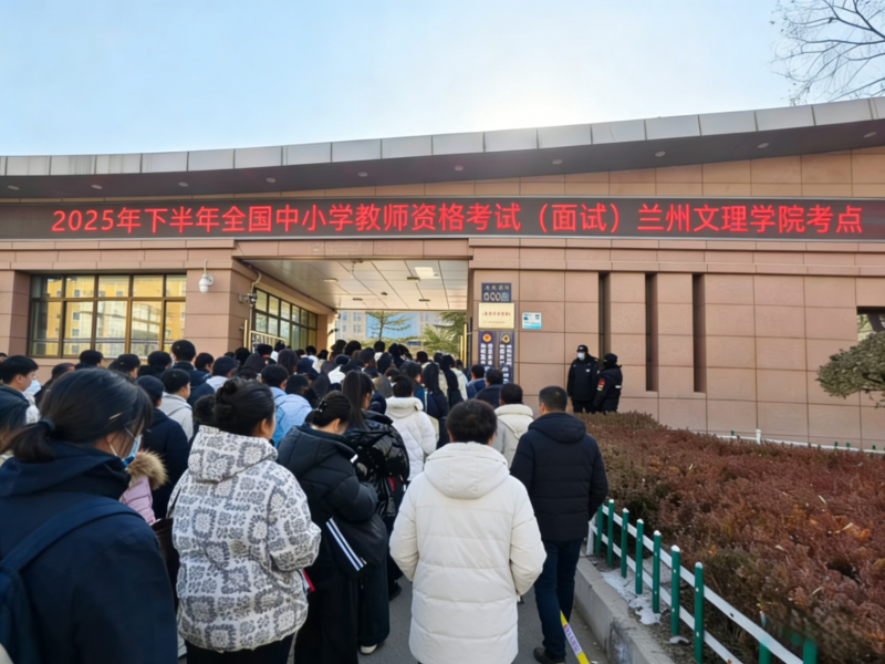 微信图片_20251207162104_1640_37.png