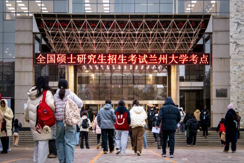 兰大微信图片_20251221171618.jpg