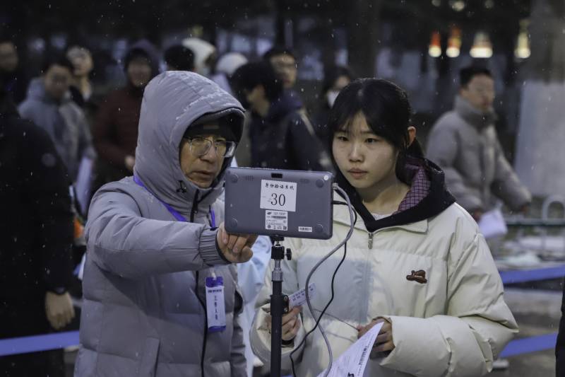 交大微信图片_20251221165646.jpg