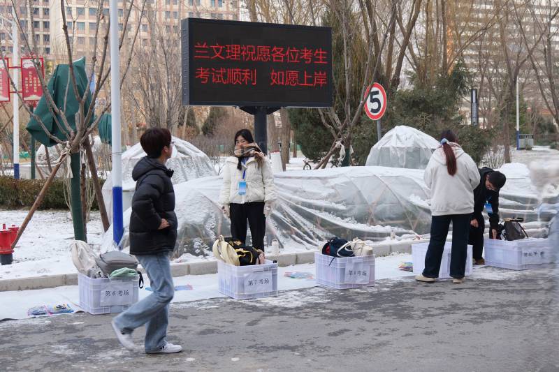 文理PANA0886.JPG