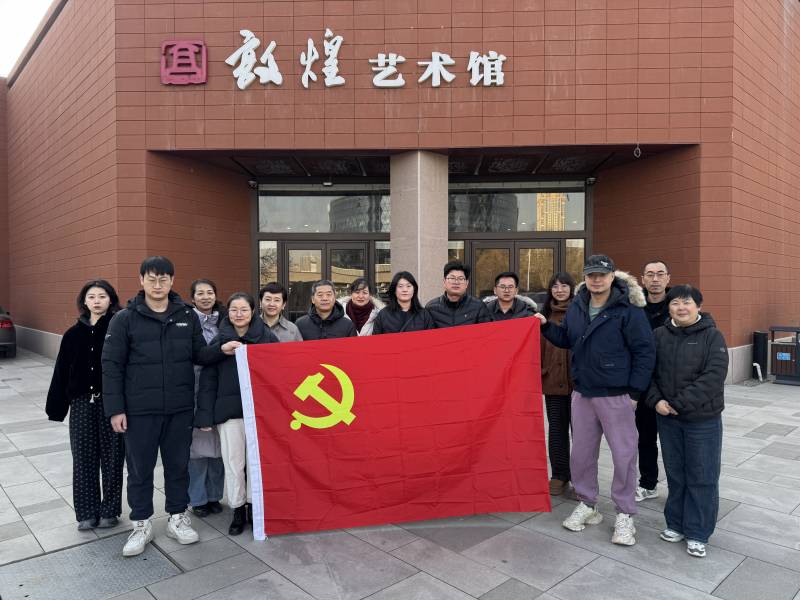 微信图片_20251230092751_4_344.jpg