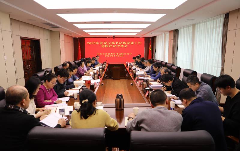 微信图片_20260130173821_129_53.jpg