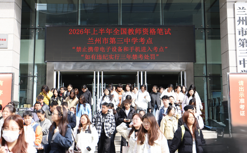 IMG_0134.png