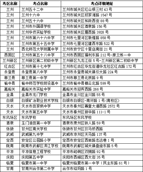 微信图片_20260407090734_218_53.png