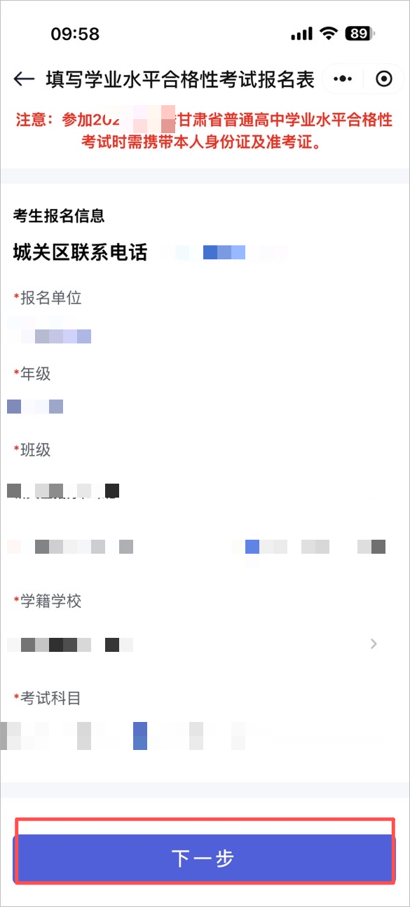 021.png