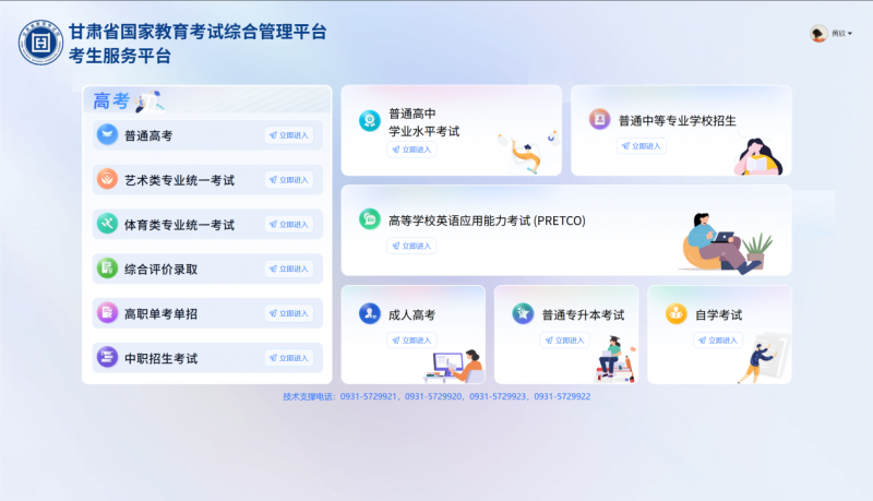 图片 1.png