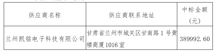 微信图片_20260428162724_320_53.png